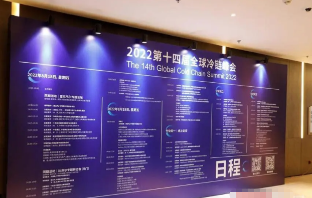 微信截图_20220822115306.png
