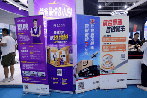 万亿零担市场的新风向，顺丰推出跨省最快7小时