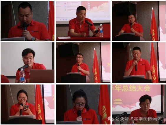 微信截图_20240705114538.png