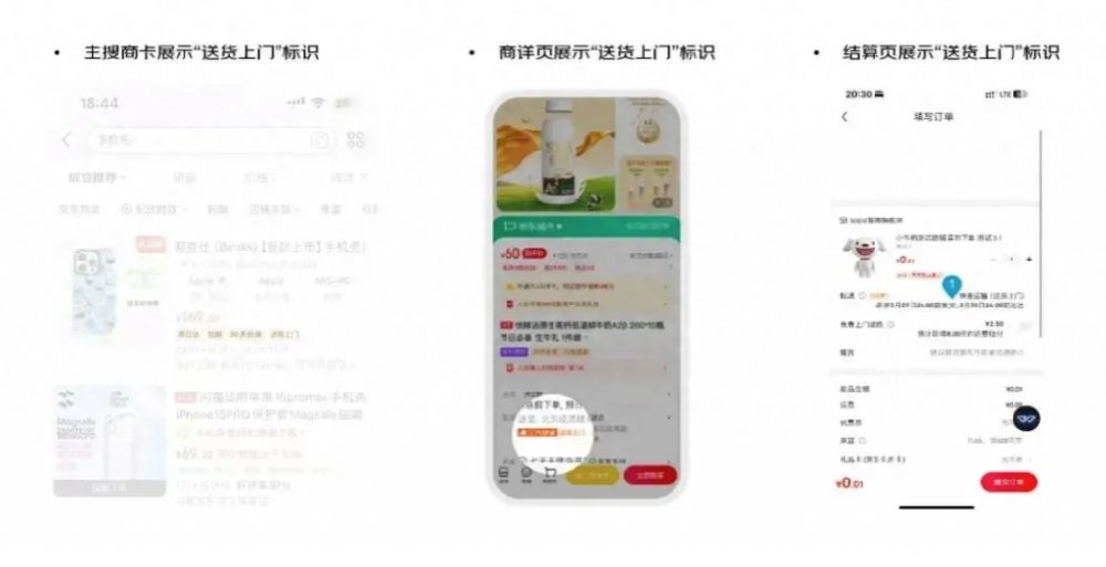 d2b5ca33bd97-13-1024x526.png